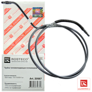 Rosteco 2 * * * 7