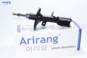Arirang ARG261145L