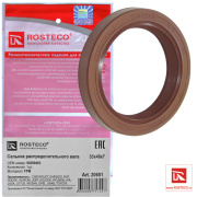 Rosteco 20651