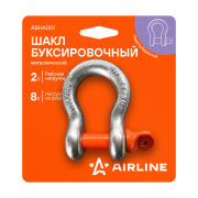 AIRLINE ASHA001
