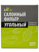 LivCar LCJ000220092K