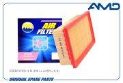 AMD AMDFA964