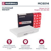 MARSHALL M * * * 4