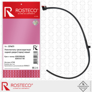 Rosteco 22423