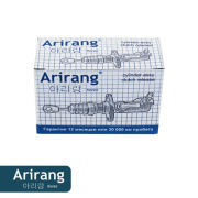 Arirang ARG305099 Цилиндр рабочий сцепления
