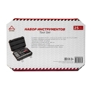 ARNEZI R0900025 Набор инструментов 25 пр. 1/4&quot;&quot;DR