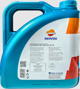 Repsol 6397R Масло моторное 5W-30 синтетика 4л
