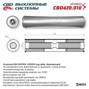 CBD CBD420010 