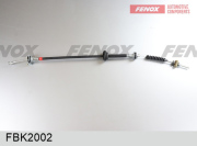 FENOX FBK2002