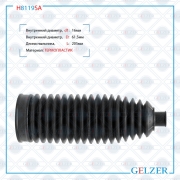 GELZER H * * * A