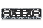 БИБИП BB608 Рамка-книжка под номер «Камуфляж Осколки»