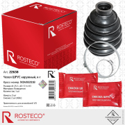 Rosteco 2 * * * 8