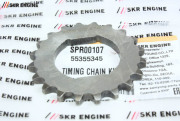 SKR ENGINE SPR00107