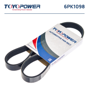 Toyopower 6PK1098 Ремень TOYOPOWER 6PK1098