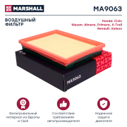 MARSHALL MA9063