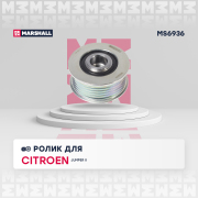 MARSHALL M * * * 6