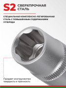 БелАК БАК07006 