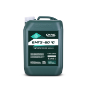C.N.R.G. CNRG0670010 Гидравлическое масло ВМГЗ (-60 °С)