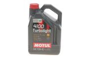 MOTUL 108645
