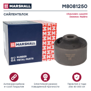 MARSHALL M8081250