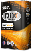 RIXX RX0002MPX