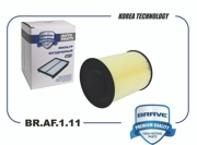 BRAVE BRAF111