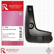 Rosteco 21704