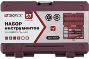 THORVIK TS057 Набор инструмента 1/4&quot;&quot;DR, 57 предметов