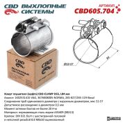CBD C * * * 4