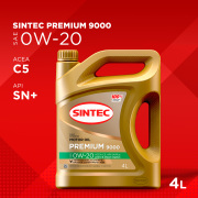 SINTEC 600135
