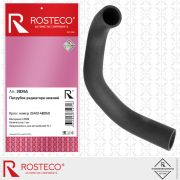 Rosteco 20265