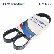 Toyopower 6PK1306 Ремень TOYOPOWER 6PK1306