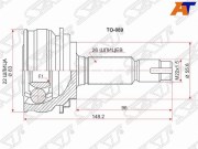 Sat TO089