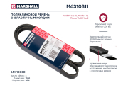 MARSHALL M * * * 1