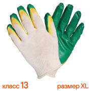 AIRLINE AWGC09 Перчатки ХБ с двойным латексным покрытием ладони, зеленые, 13 класс, (к-т 5 пар) (AWG-C-09)