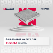 MARSHALL M * * * K