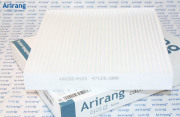 Arirang A * * * 3