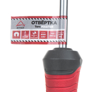ARNEZI R2031027 Отвертка Master Torx T27x100 мм L= 211 мм