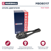 MARSHALL M * * * 7