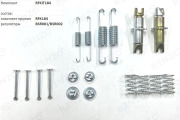 RENZO RFKIT184