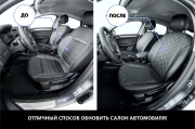 Rival SC60192 Чехлы Ромб 40/60, 50/50 Lada Largus/Cross 7м. 21-