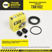 TRANSMASTER TBK1102
