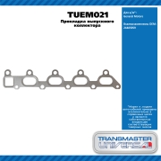 TRANSMASTER UNIVERSAL TUEM021