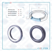 GELZER 02070ST