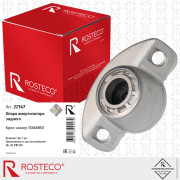 Rosteco 22147