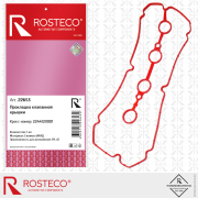 Rosteco 22653
