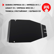 Автоброня 1 * * * 1