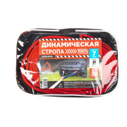 ARNEZI A0904024 Трос буксировочный динамический 8 м, 7т стропа шириной 70 мм, в сумке