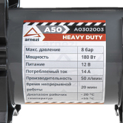 ARNEZI A0302003 Компрессор автомобильный 8 атм 50 л 180 Вт двухцилиндровый A50 Heavy Duty