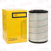GTS Spare Parts G110430110